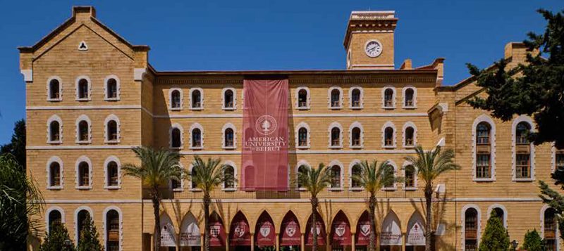 American University of Beirut home campus