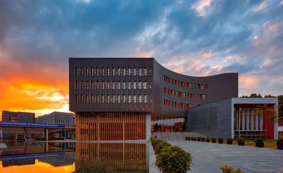 The Chinese University of Hong Kong, Shenzhen campus