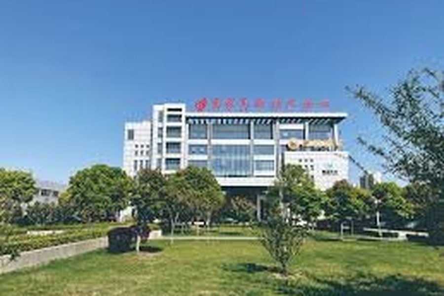 Monash University Suzhou campus