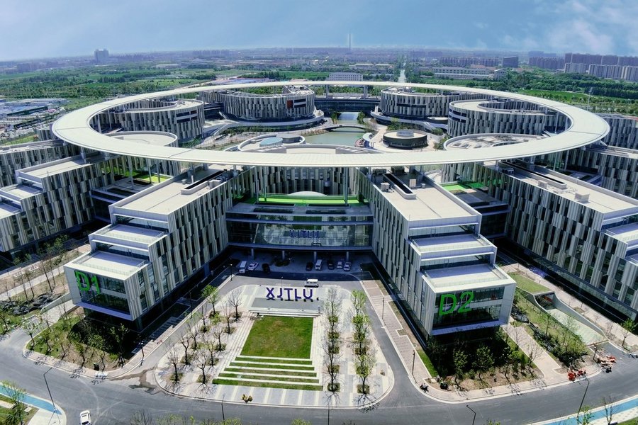 Xi'an Jiaotong-Liverpool University campus