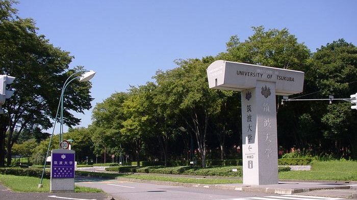 Tsukuba University Malaysia campus
