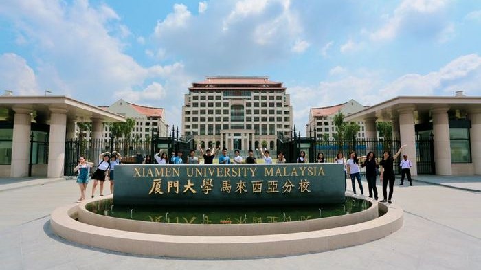 Xiamen University Malaysia campus